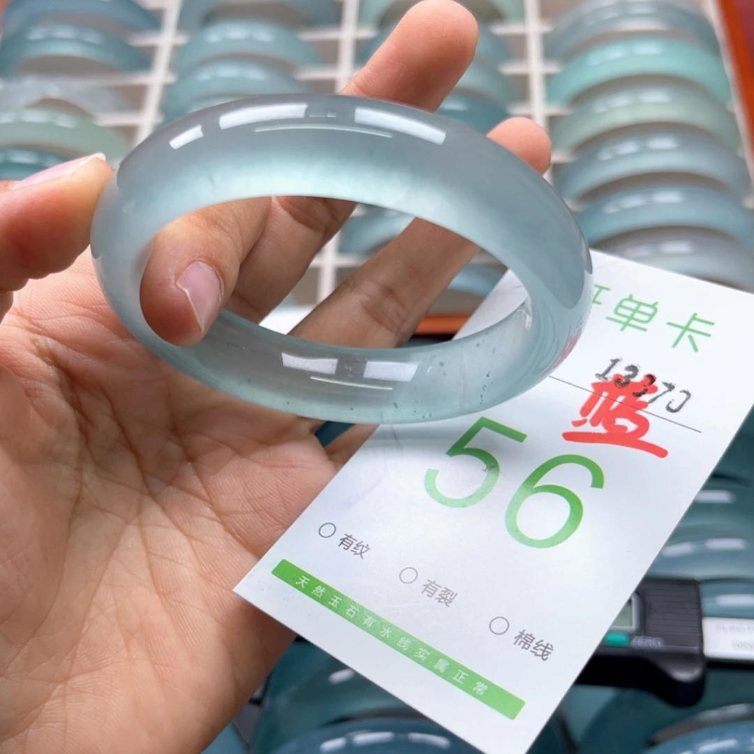 石英岩玉手镯未镶嵌