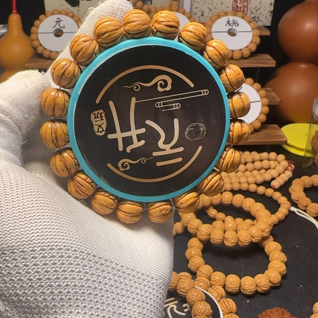 3*宝桃核手串桃核手串