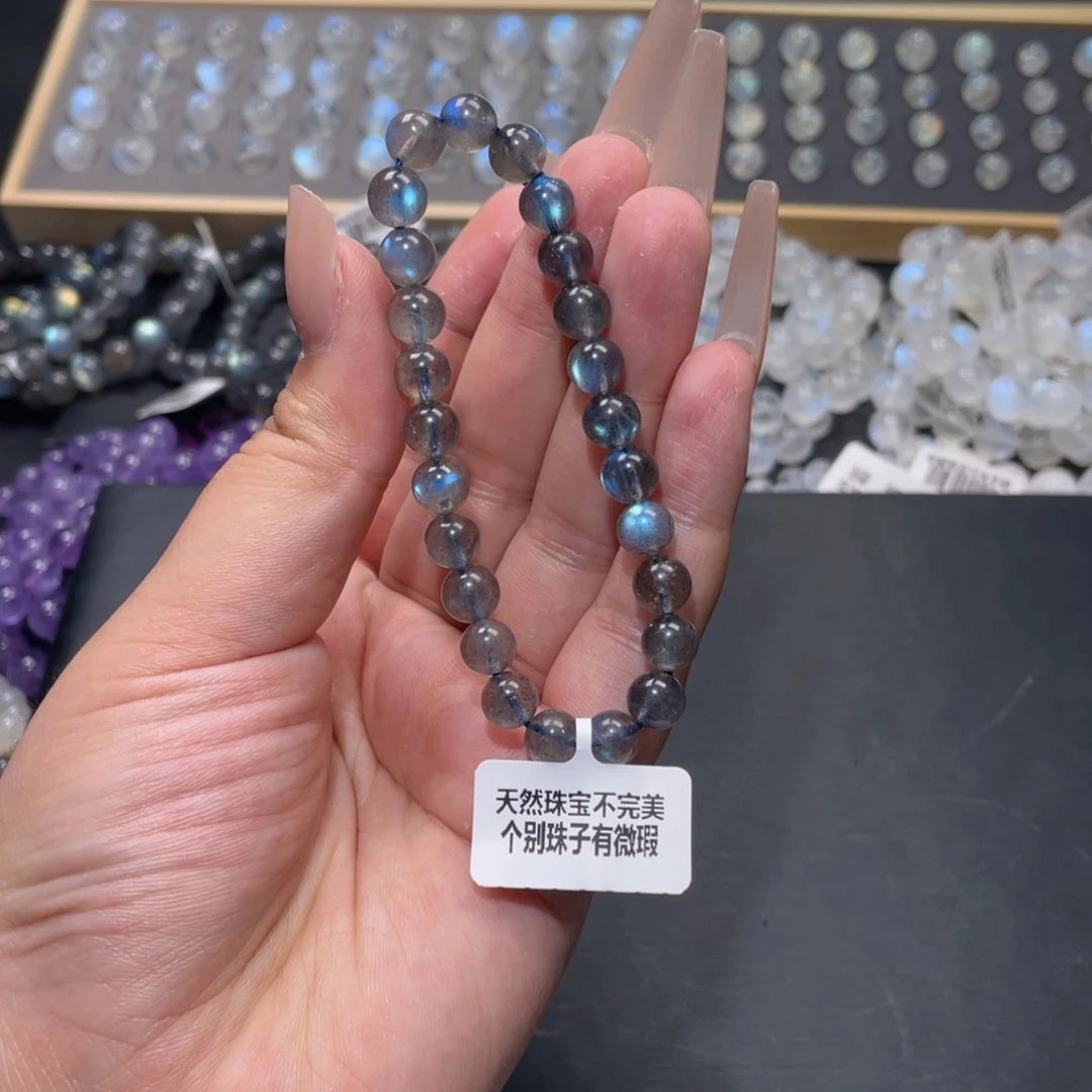 木***清手链未镶嵌长石灰月光手链7.6mm