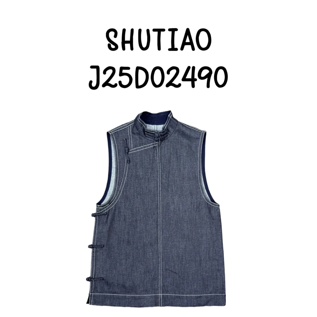 【SHUTIAO】2025夏季：新款小众设计款背心J25D02490