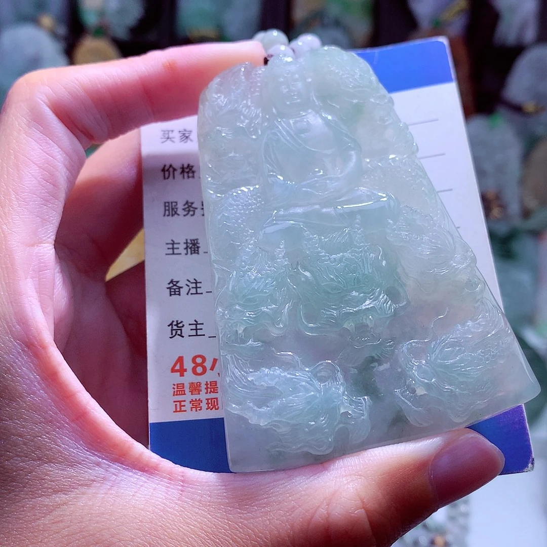 颈饰未镶嵌翡翠天然