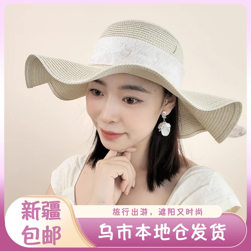 新疆包邮A22波浪边飘带草帽2025年新款时尚旅行拍照网红INS蕾丝风