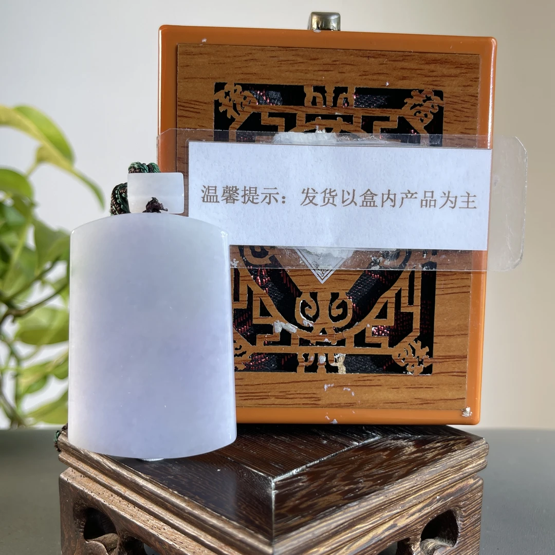 JTB11-352H 天然缅甸A货翡翠 （定金3）