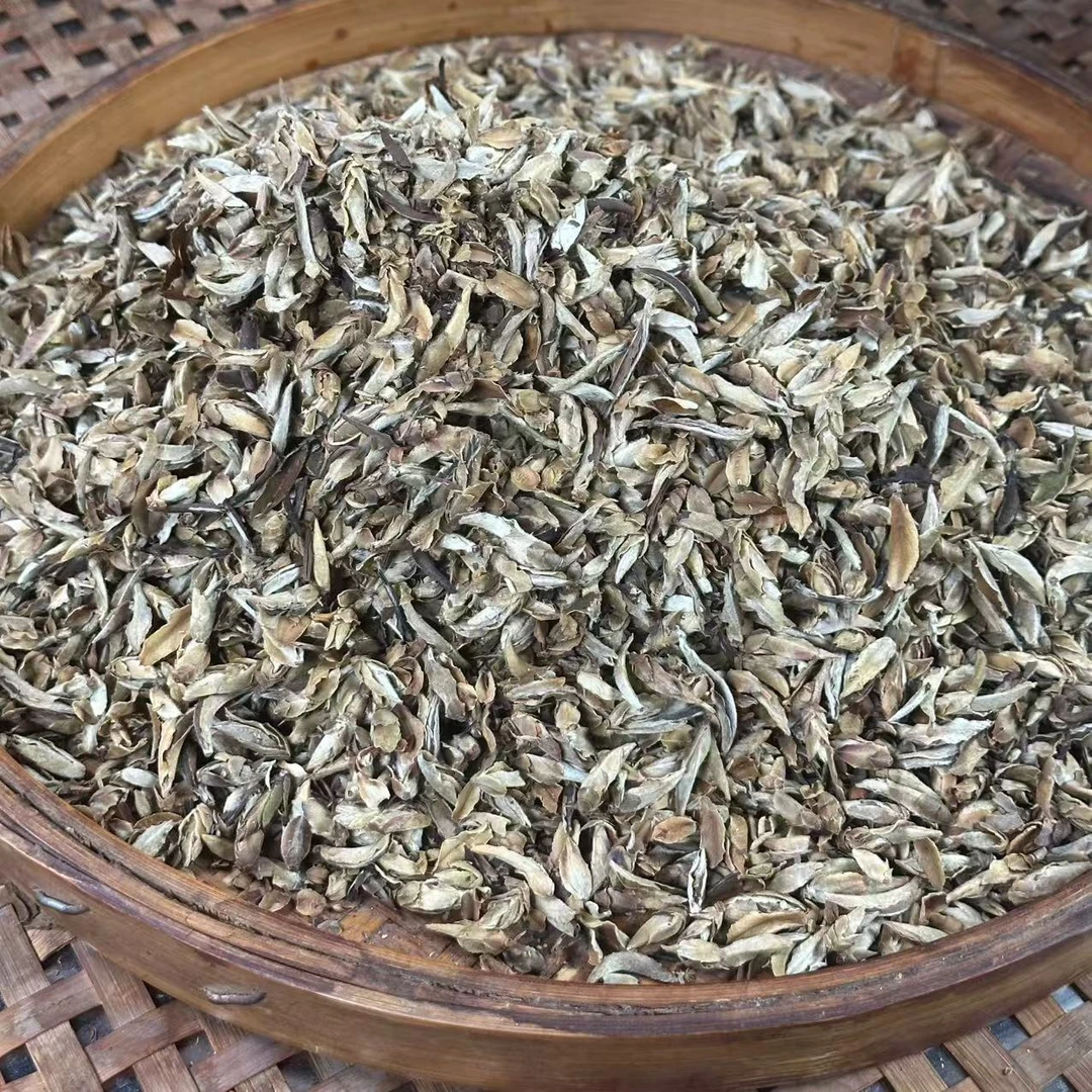 【88号】2015年冰岛报春白芽孢200g（3.30）