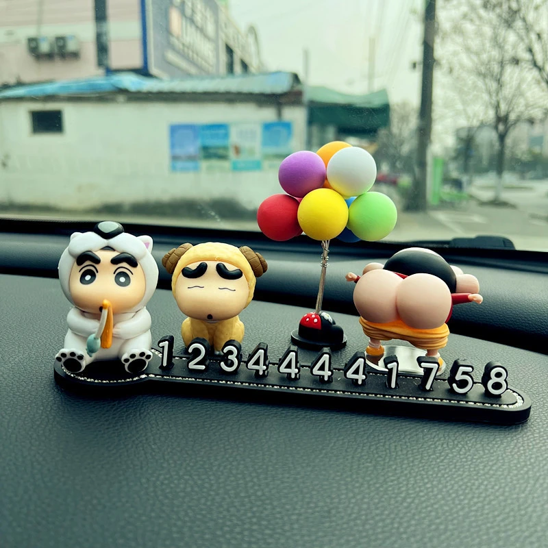 车内移车停车牌车用蜡笔小新装饰电话车载挪车小新临时号码牌汽车