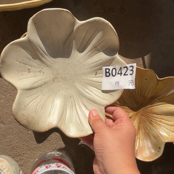 ****新瓷423花朵碗1个装微瑕