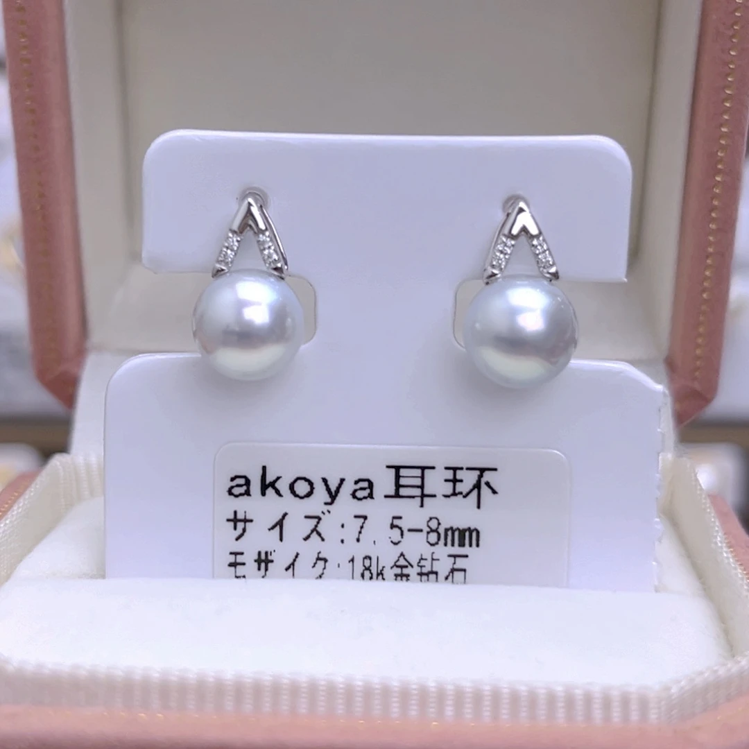 海水珍珠耳饰18K金镶嵌
