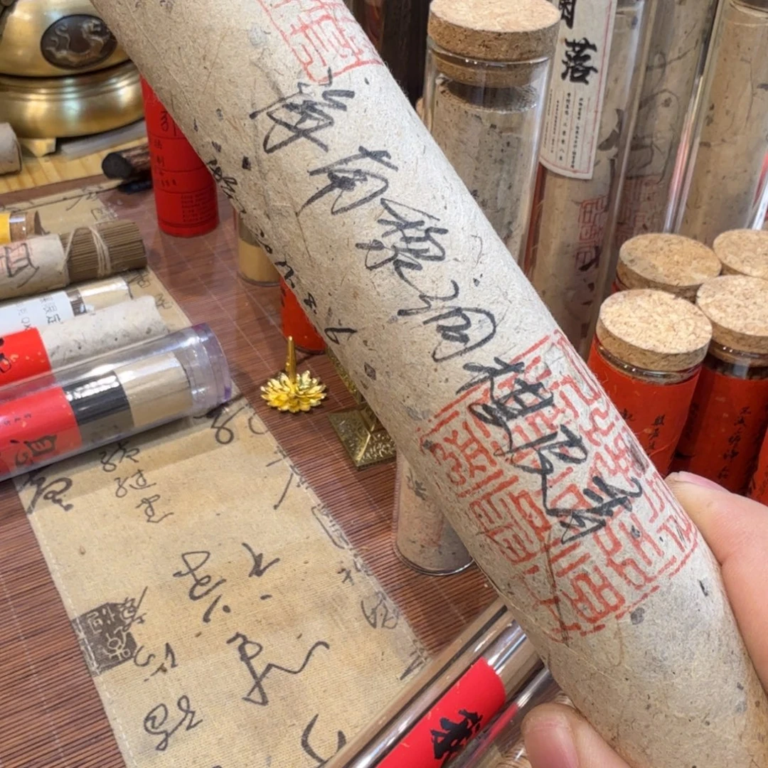 陋室香铺闪购专用链接