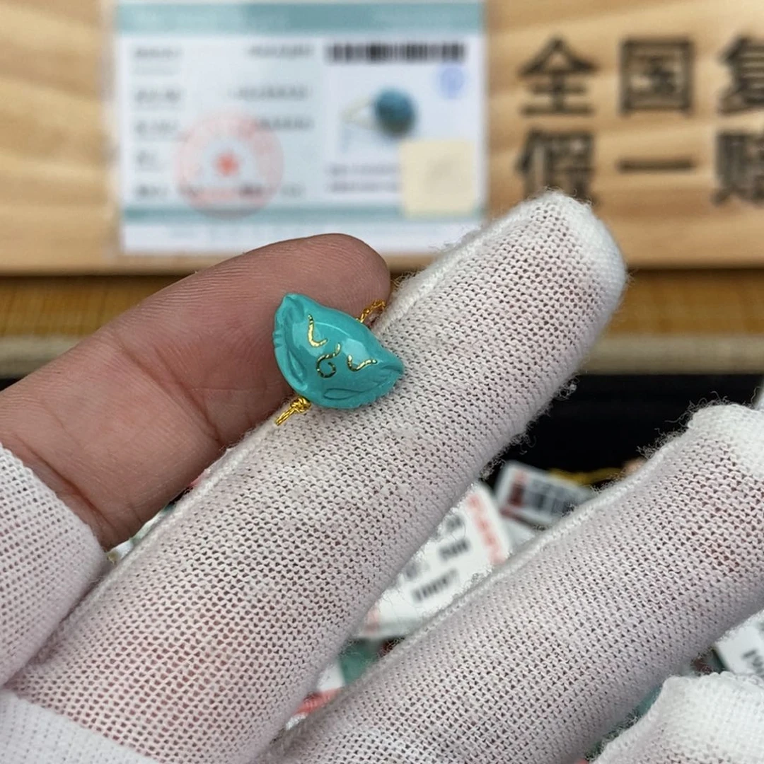 未镶嵌绿松石珠宝奇石