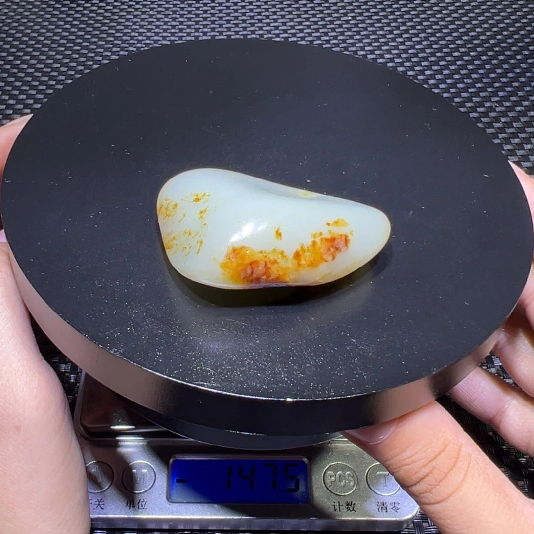 和田玉（子料）未镶嵌吊坠(不含链)41-77