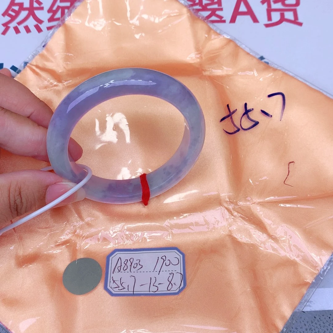 未镶嵌手镯翡翠缅甸翡翠