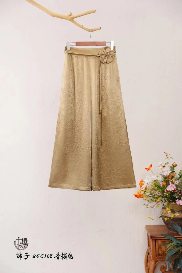 【芳菲】民族风刺绣裤子25c108