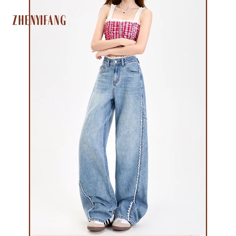 春季新款高腰蕾丝花边牛仔裤简约小清新宽松百搭拖地裤女