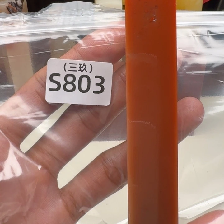 老挝石乞**情老挝 老挝 老挝