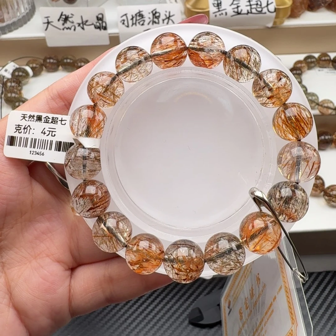 未镶嵌水晶手链黑金超七多样性发其一