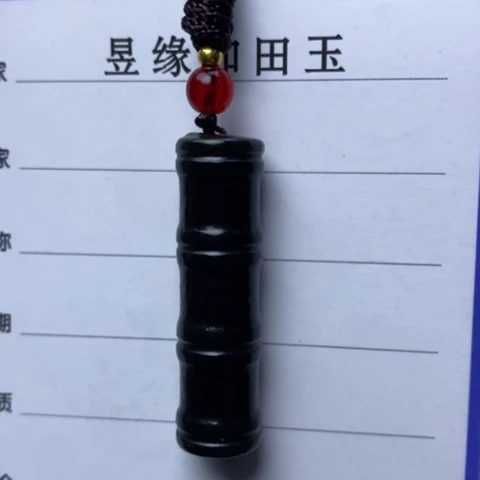 和田玉颈饰未镶嵌用****0