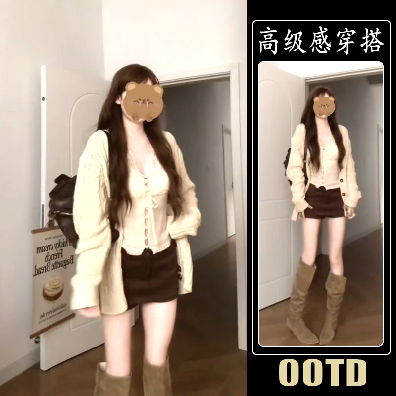 2025秋冬新款辣妹风慵懒风纯欲风短裙法式针织时尚套装洋气套装