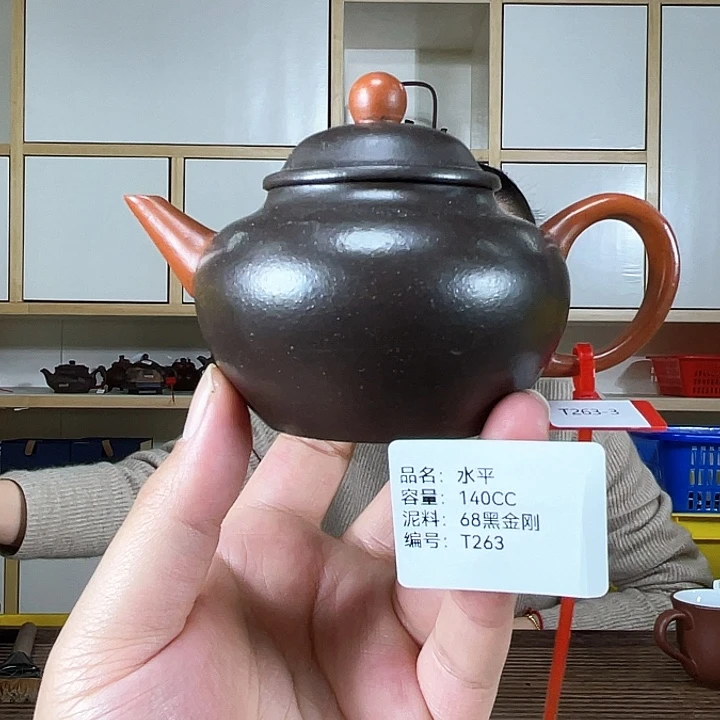 紫砂茶壶紫砂工艺厂