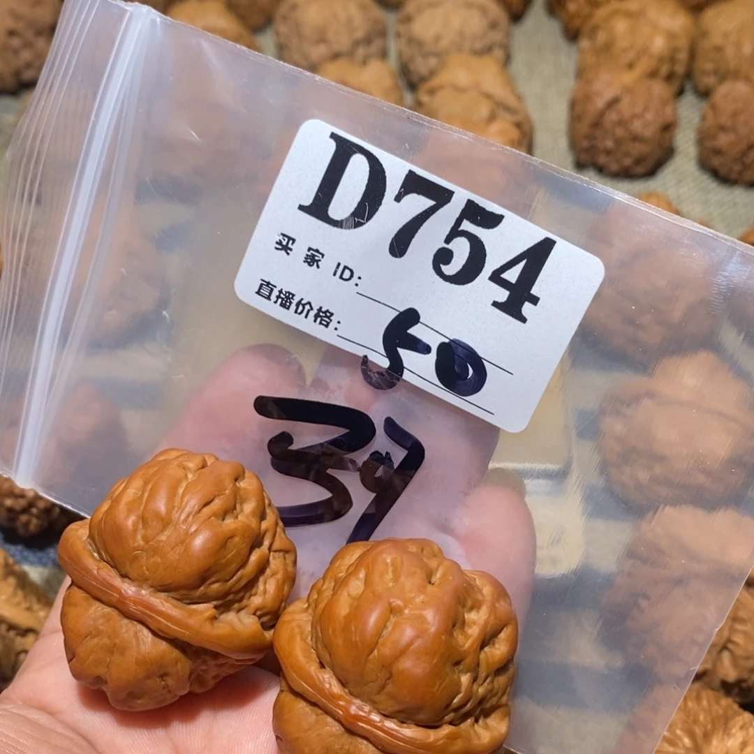 文玩核桃把件雾***她蛤蟆头