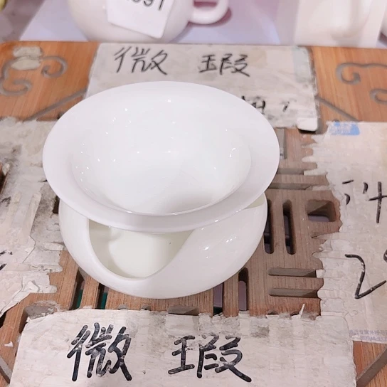 微瑕介意的勿拍，喜欢再下单谢谢支持！