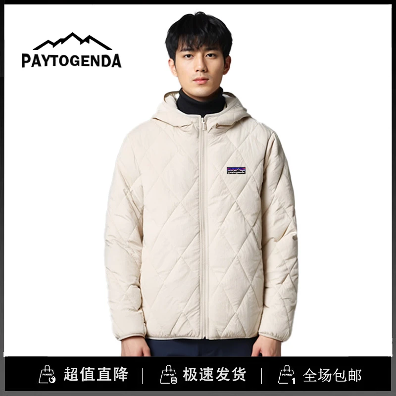 巴塔paytogenda男装店桑蚕丝菱形格棉服男冬季轻薄棉袄夹克棉外套