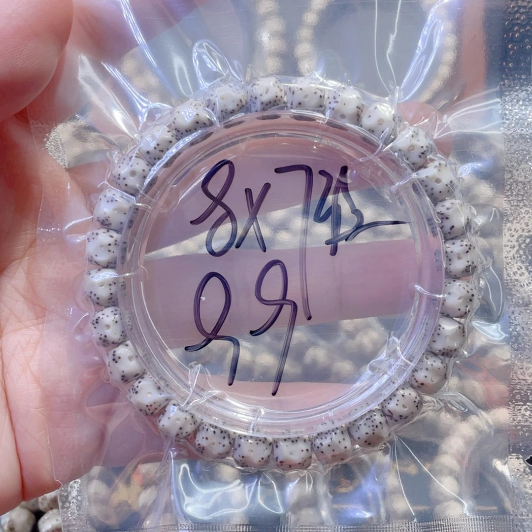 星月菩提手串星月