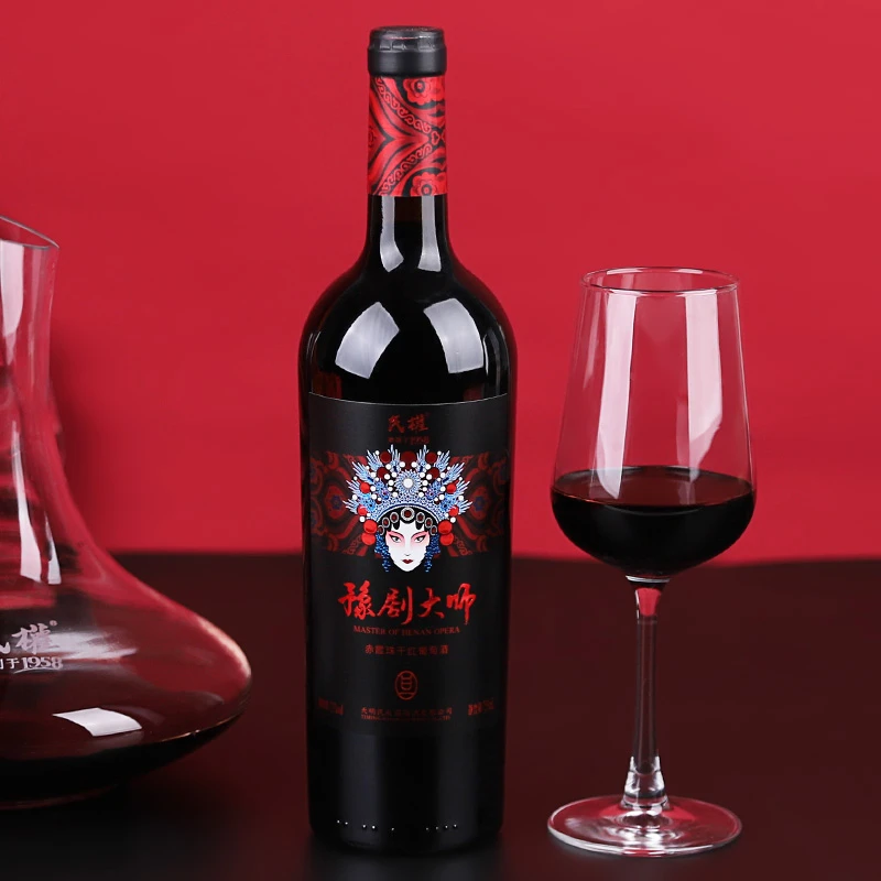 民权葡萄酒豫剧大师-旦-净赤霞珠干红葡萄酒750ml 13度