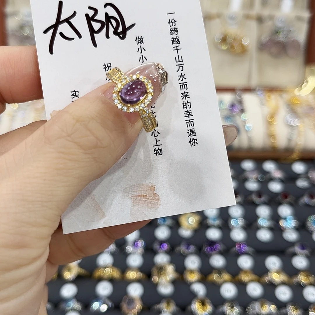 太****戒指银S925镶嵌紫晶
