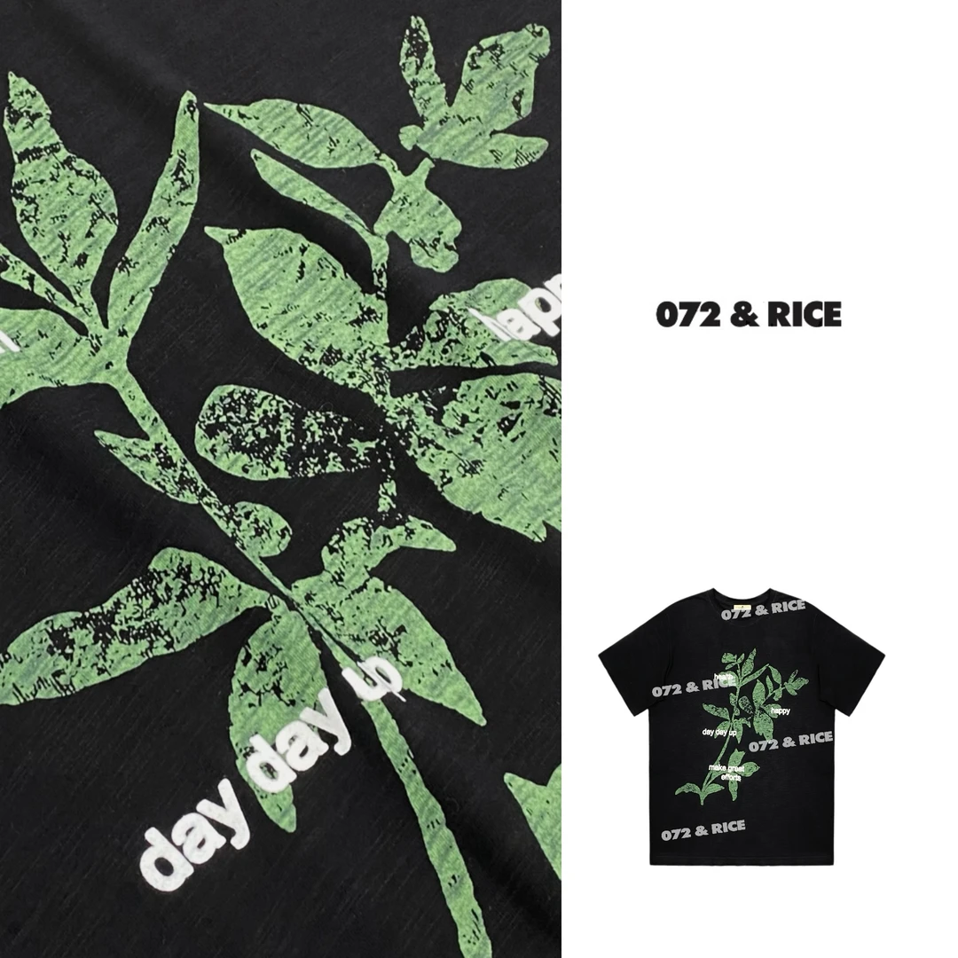 072 & RICE【绿植TEE】100纯棉 夏季休闲圆领短袖T恤 Z-32W277