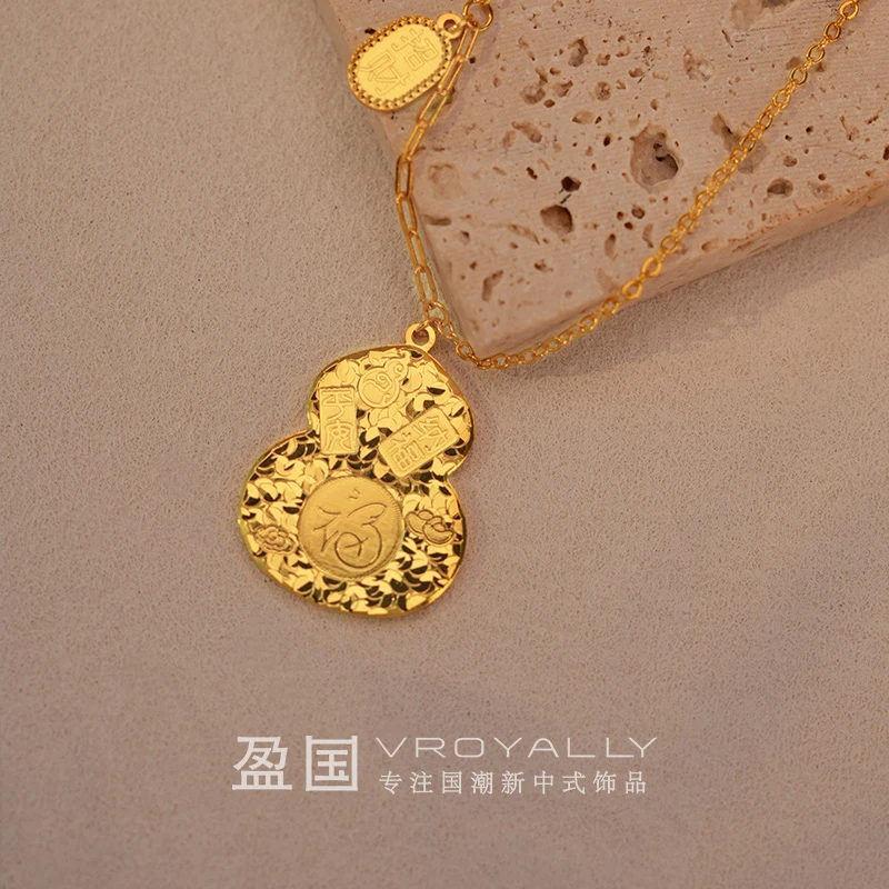 铜合金项链 【星光闪耀】碎冰冰葫芦时尚吊坠小众招福轻奢坠链