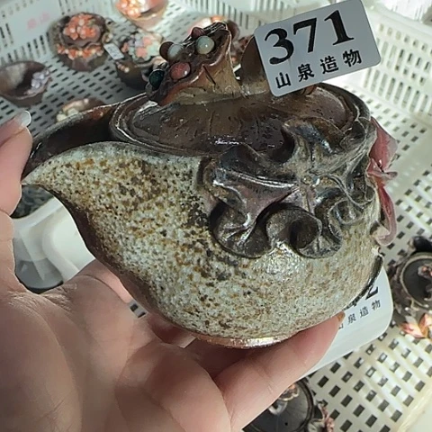 山泉造物手工制作柴烧371