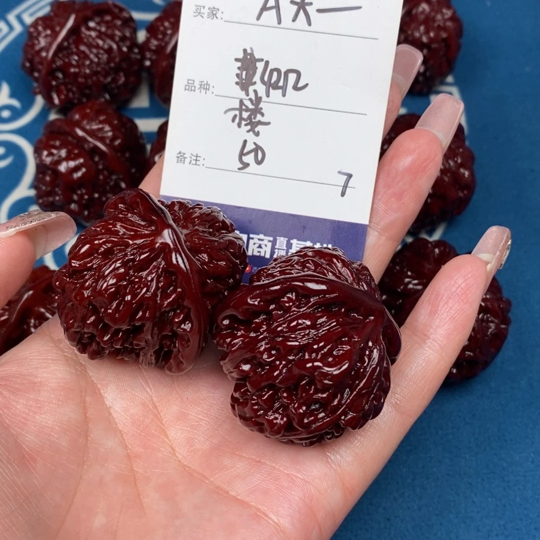 A***香文玩核桃吊坠文玩7