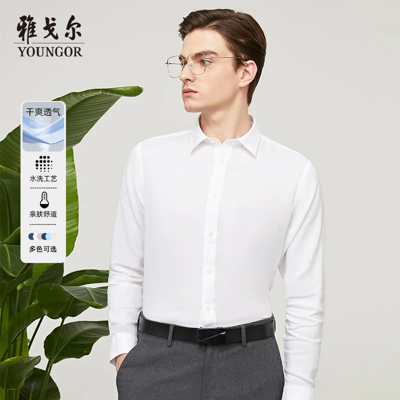 134915雅戈尔【亚麻】男士春秋中青年休闲商务简约长袖百搭弹力衬衫