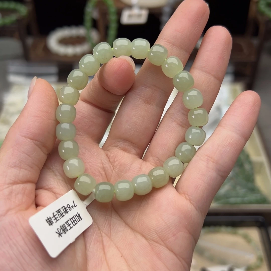 和田玉未镶嵌把件S13多样性发一