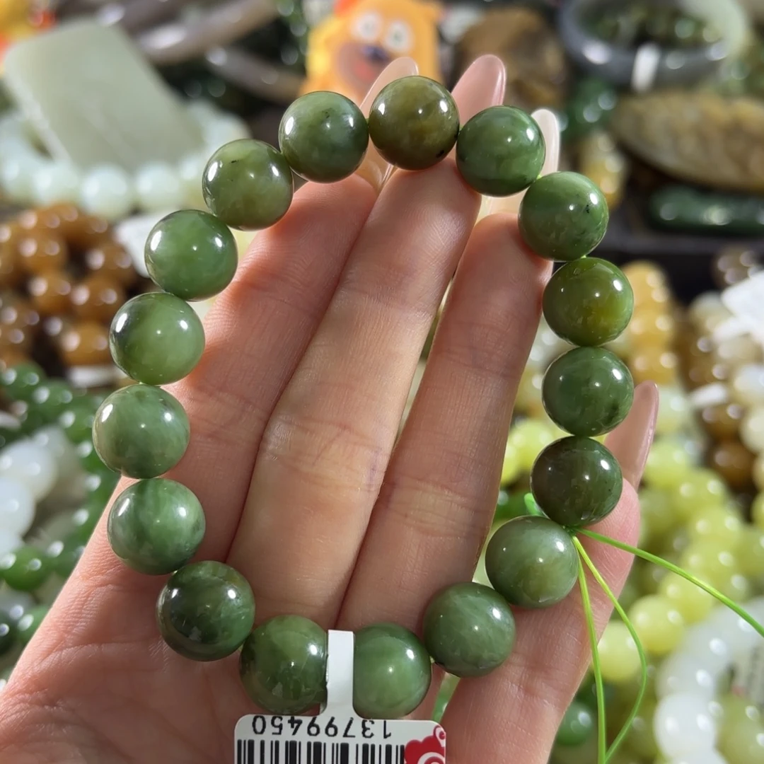 和田玉未镶嵌手链53