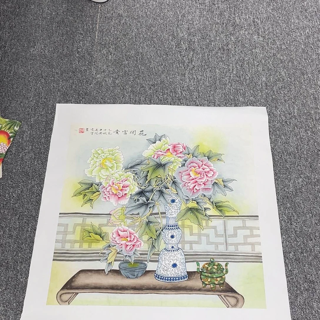 国画纯手绘字画宣纸