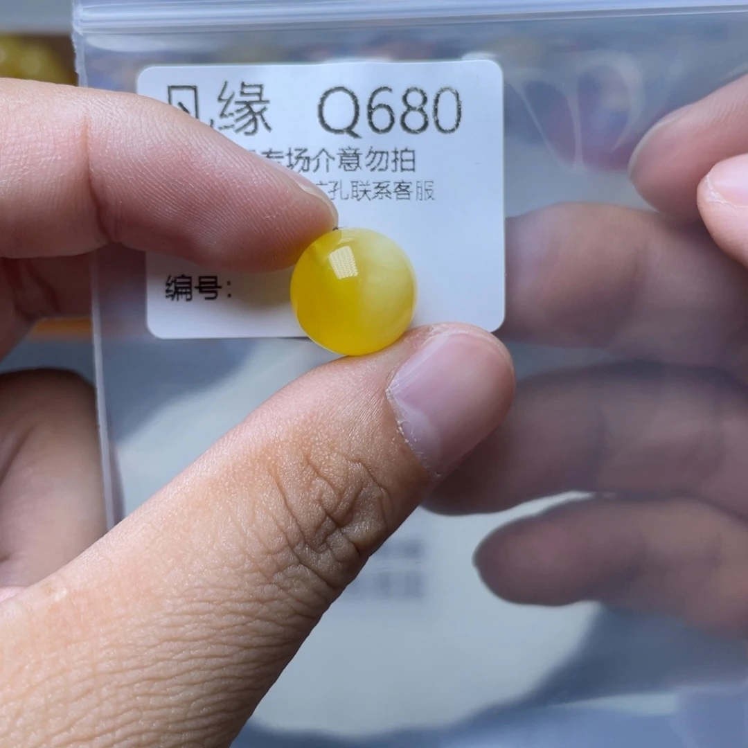 琥珀未镶嵌珠宝奇石