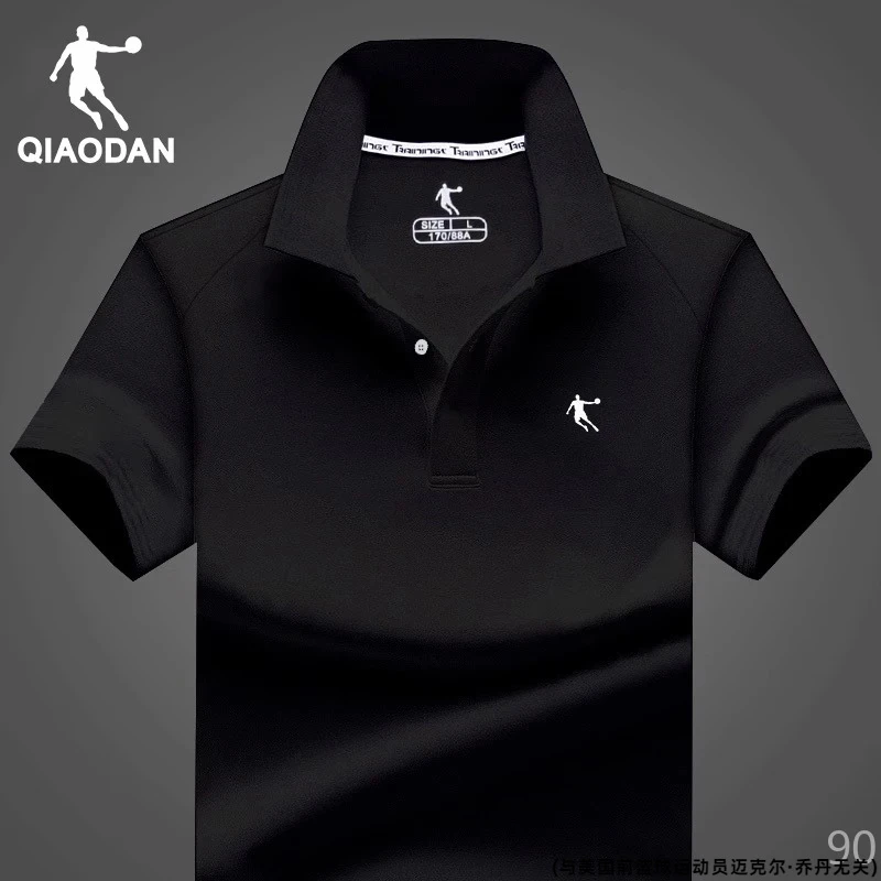 乔丹商务翻领POLO衫男2025夏季薄款官方旗舰冰丝透气健身运动短袖