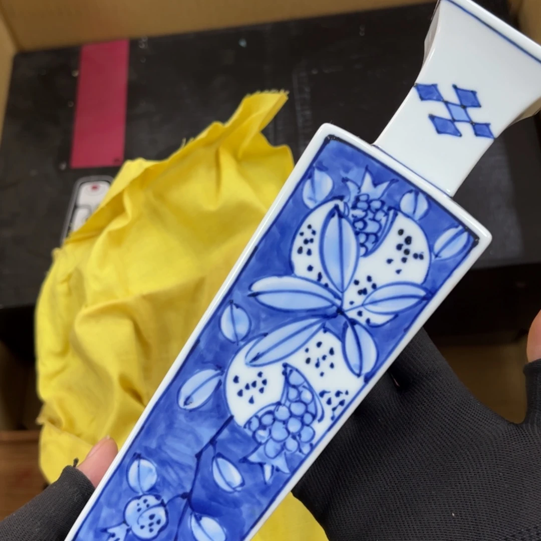 碗哈哈哈哈哈哈哈哈哈哈哈