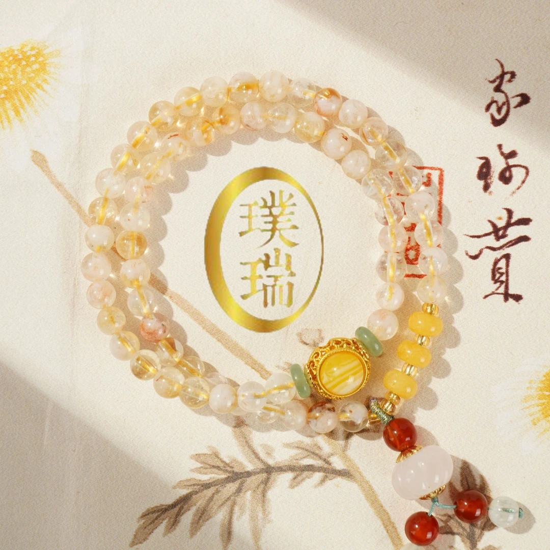 天然双圈黄水晶配玉髓平安扣南瓜吊坠手链 多样性发一 SL593