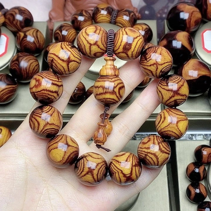 黄花梨/降香黄檀故***༣2.0