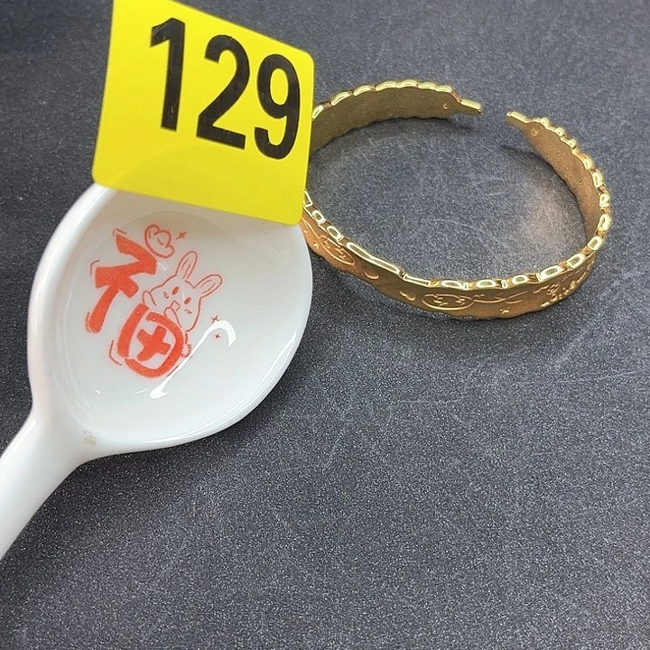 闪购商品……………………………