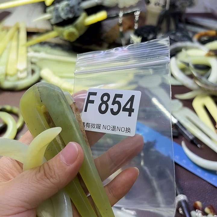 A***i蛇纹石玉合金发饰