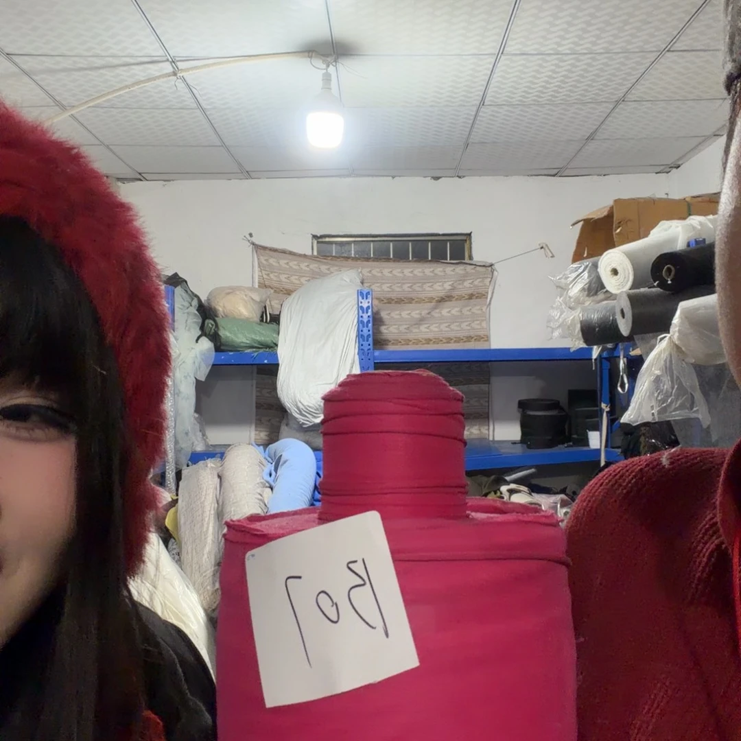 十米一份粘衬B07