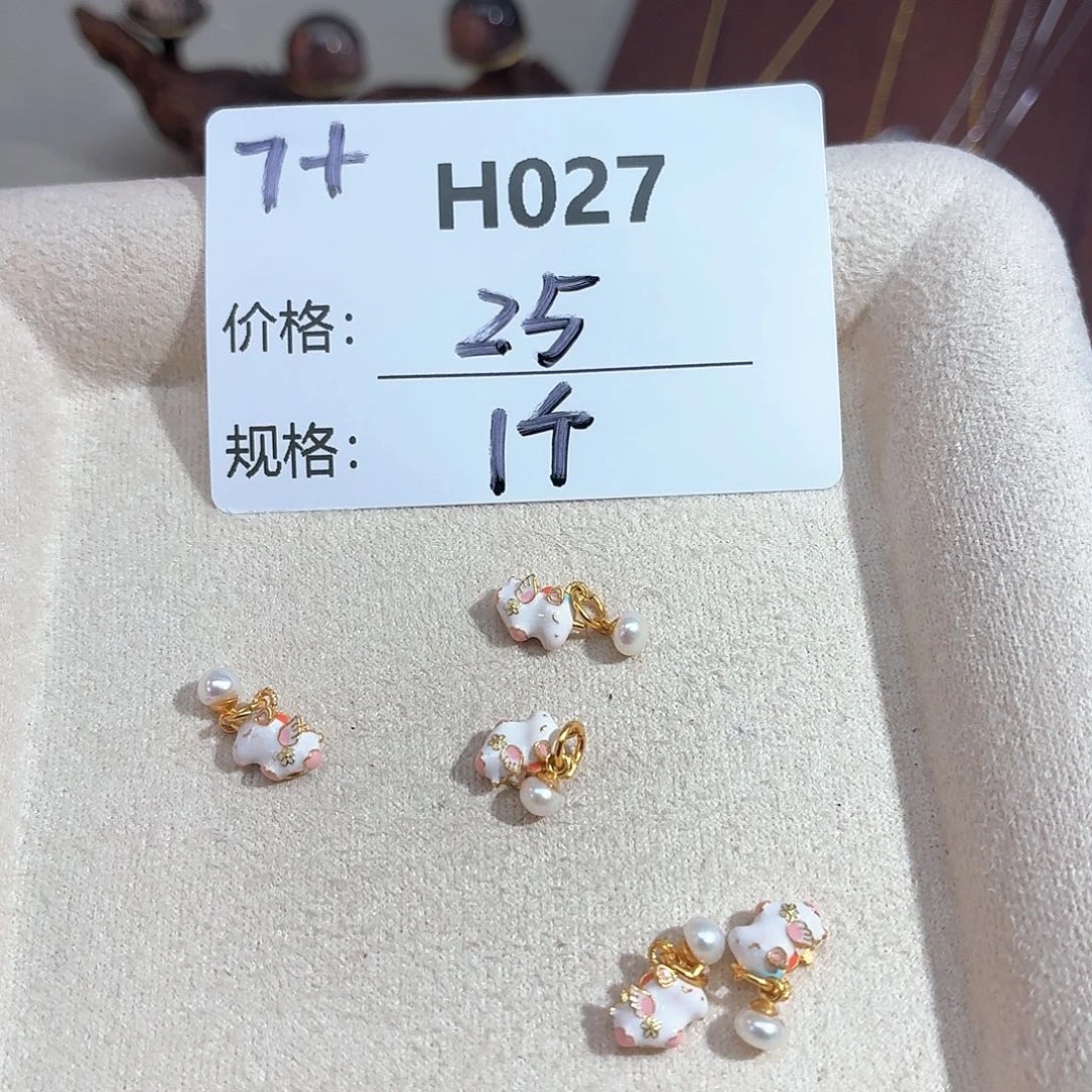 玻璃足银美银计H027