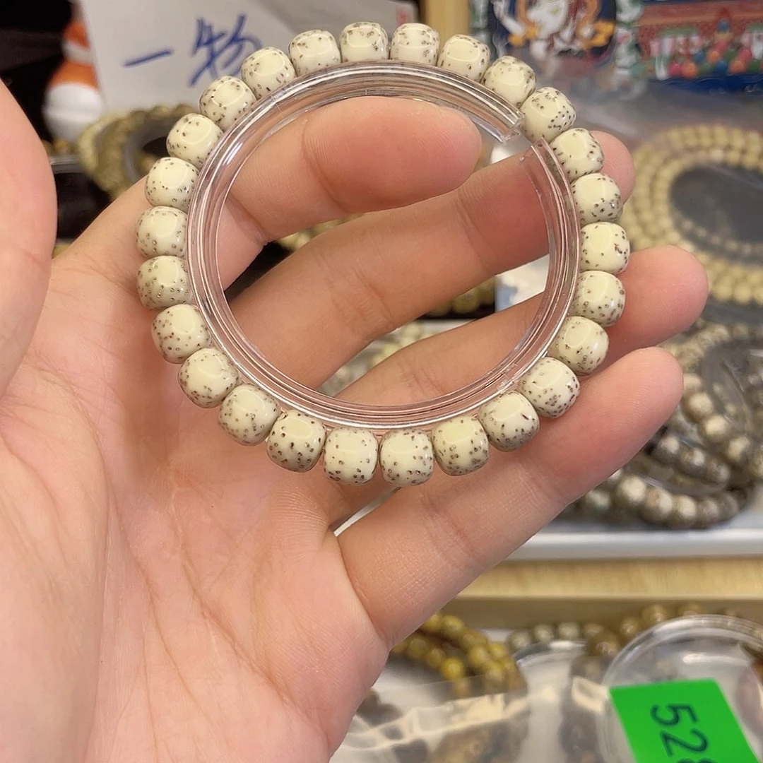 吊坠星月菩提5282