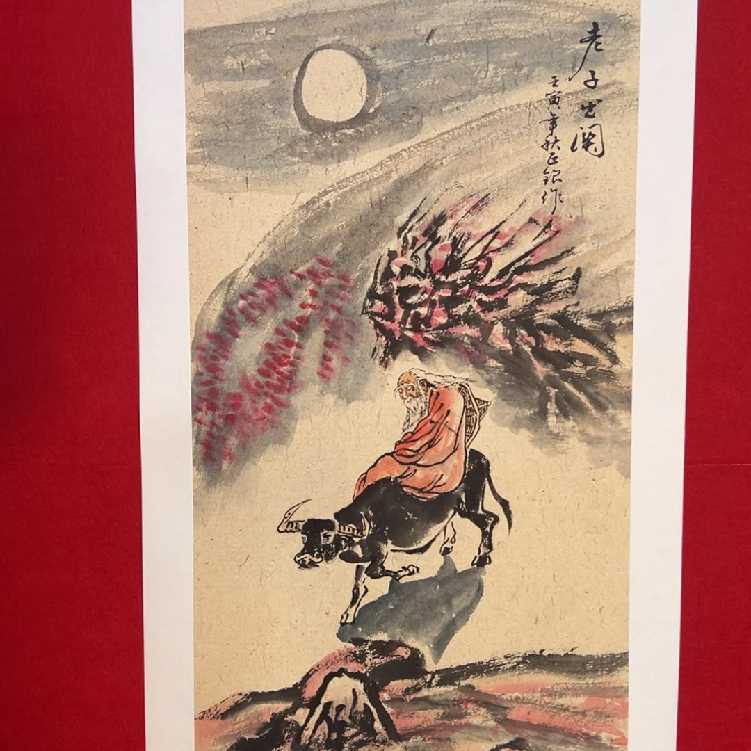 国画手绘国画作品