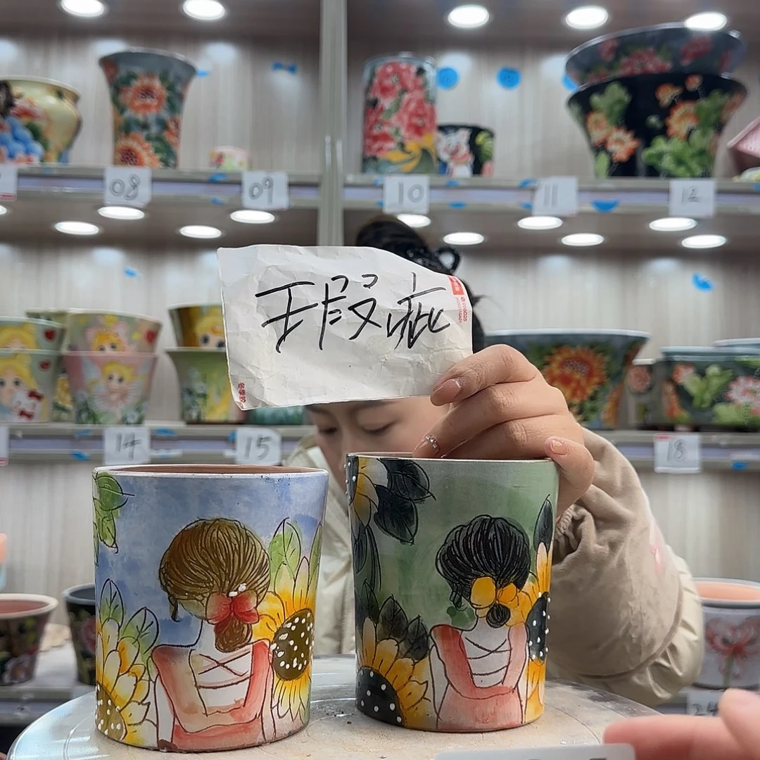 陶摆件瑕疵瑕疵201