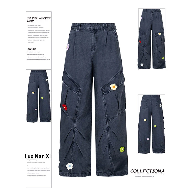 特大码美式多口袋工装牛仔裤女秋季新款胖mm宽松显瘦刺绣伞兵裤子