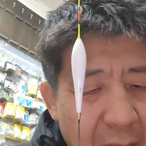 孔雀羽500长有行程吃铅4.3克